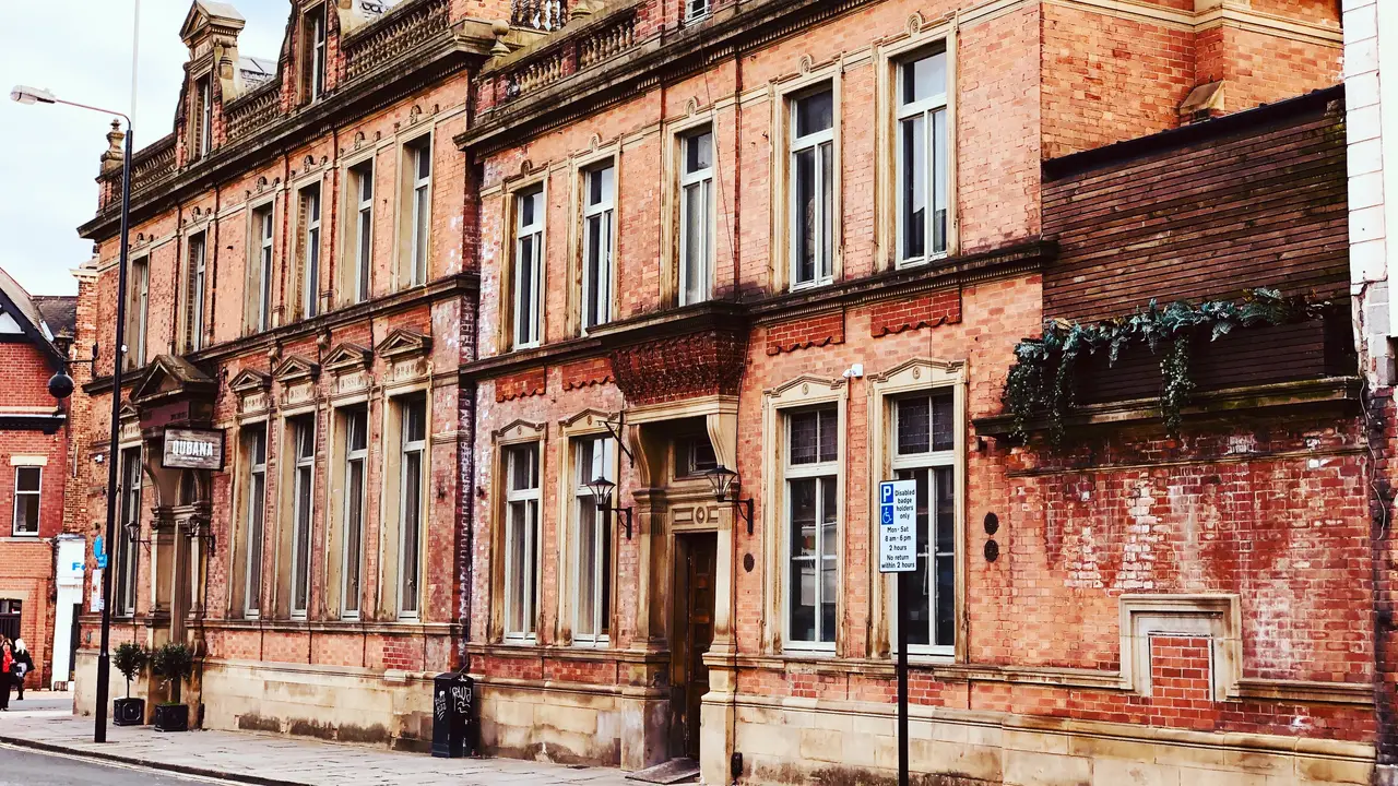Qubana, Wakefield, West Yorkshire