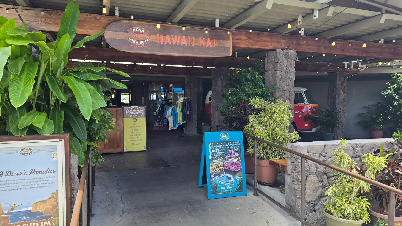 Kona Brewing - Oahu, Honolulu, HI