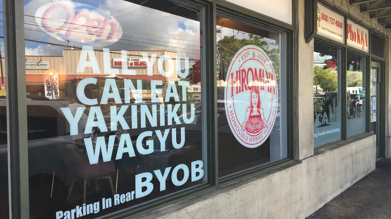 Yakiniku HIROMI-YA, Honolulu, HI