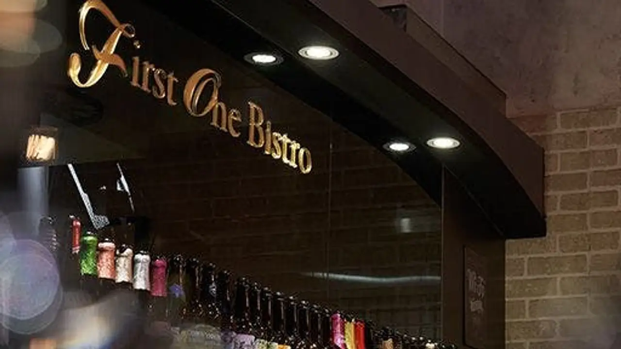 佛斯特旺餐酒館 First One Bistro, Taipei City, TPE