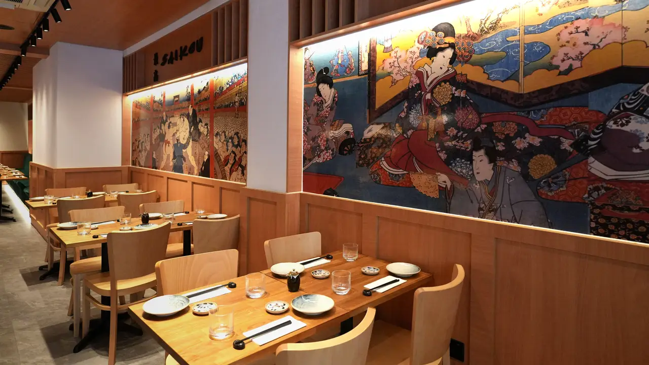 The Saikou, London, Greater London