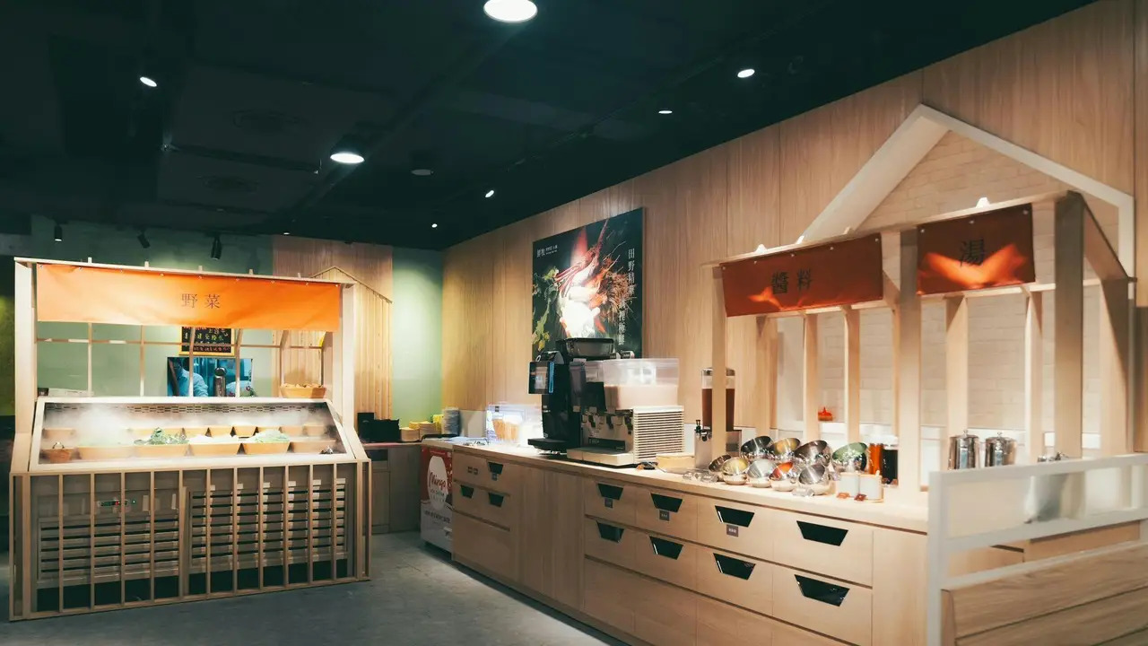 鮮牧火鍋 基隆店, Keelung City, KEE