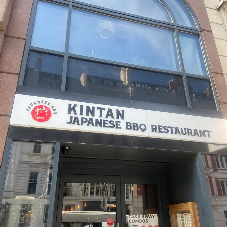 Kintan High Holborn, London, 