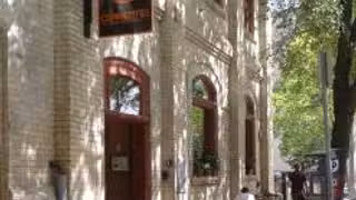 A photo of Corrientes Argentine Pizzeria restaurant