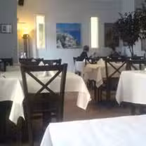 A photo of Christakis Greek Cuisine restaurant