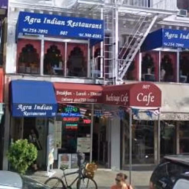 Agra Restaurant, New York, NY
