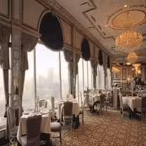 A photo of LeMont Restaurant restaurant