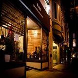 Cover image for Wako Japanese Restaurant