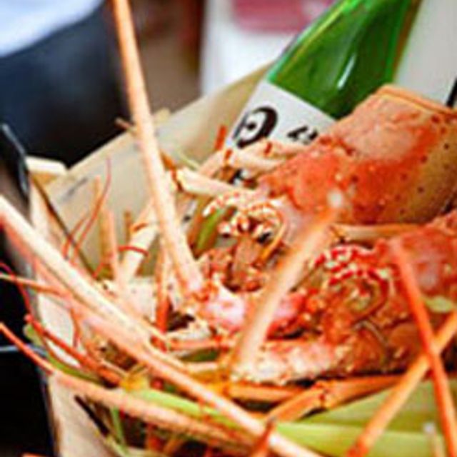 NAOE - Updated 2026, Japanese Restaurant in Miami, FL