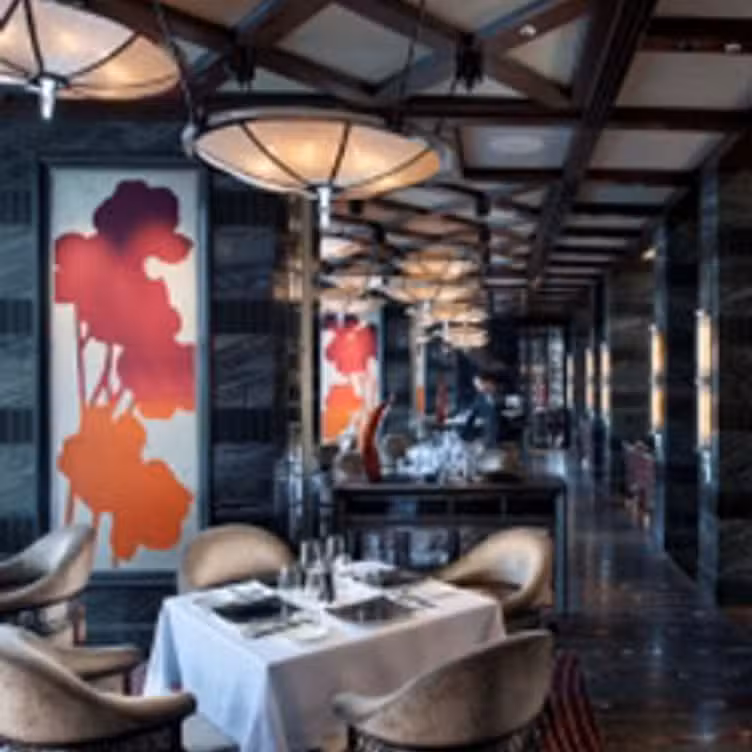 Vida Rica Restaurant and Bar - Mandarin Oriental Macau, Macau, Macau