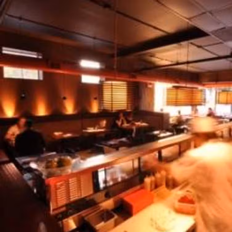 Ukai Sushi, Chicago, IL
