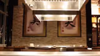Een foto van restaurant Feng Asian Bistro and Lounge
