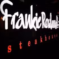 Frankie Rowland's Steakhouse餐廳的相片