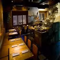 Una foto del restaurante Umi Japanese Restaurant