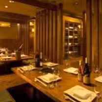 A photo of Miyako Akebono restaurant