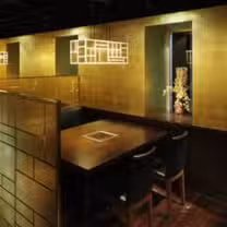 A photo of Toraji Kyoto restaurant