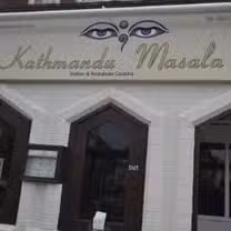 Una foto del restaurante Kathmandu Masala