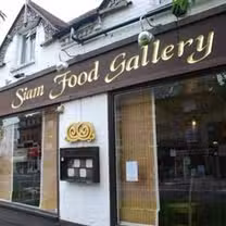 A photo of Siam Food Gallery restaurant