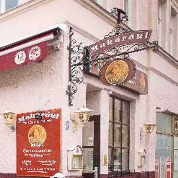 Maharani Indisches Restaurant, München, BY