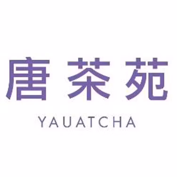 Yauatcha City (Bar), London, 