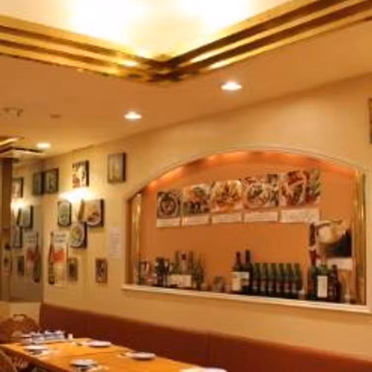 Suansawan Akasaka, Minato-ku, Tokyo