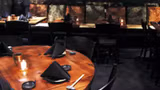 Una foto del restaurante Katana