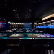 A photo of Yauatcha Soho restaurant