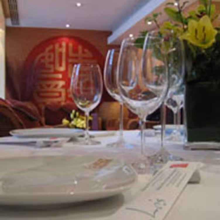 Ken Lo's Memories of China, London, 