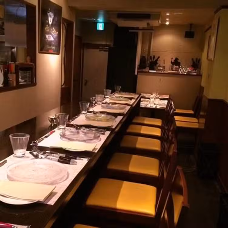 Martini House, Shibuya-ku, Tokyo