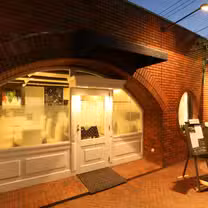 A photo of Sans Maquillage restaurant