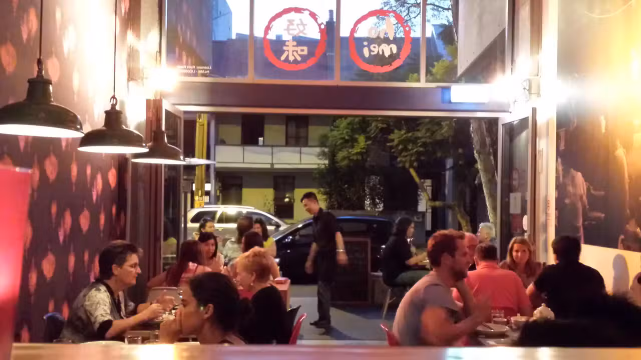 インテリア - Ho Mei - Permanently Closed AU-NSW Sydney