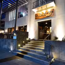 Een foto van restaurant La Forchetta