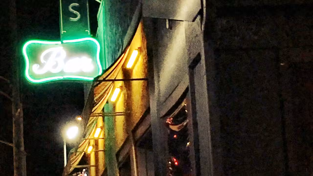 Ernie's, Denver, CO