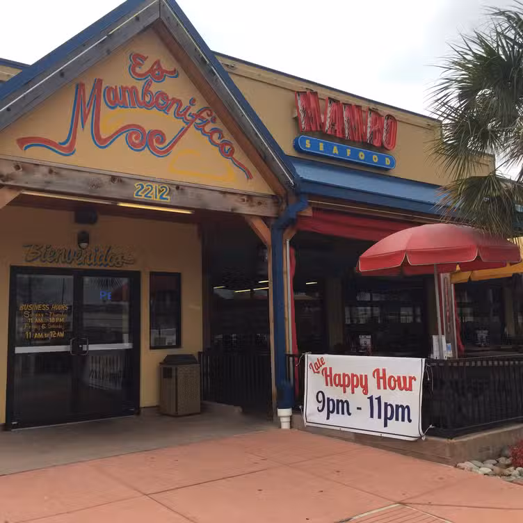 Outdoor - Mambo Seafood - Dallas, Dallas, TX