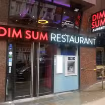 Una foto del restaurante Dim Sum