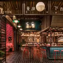A photo of Duck Duck Goat restaurant
