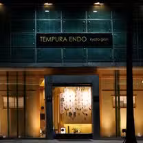 A photo of Tempura Endo restaurant