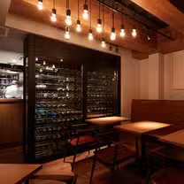 Una foto del restaurante Terra Australis