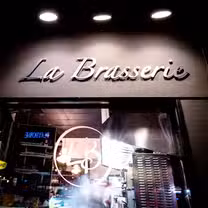 A photo of La Brasserie restaurant