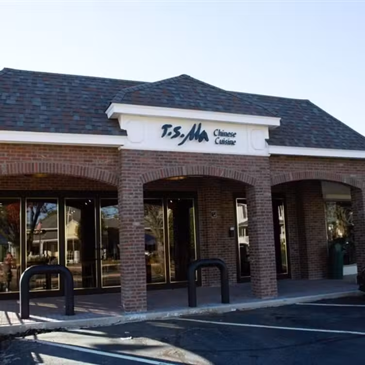 Exterior - TS MA Chinese Cuisine, Wyckoff, NJ