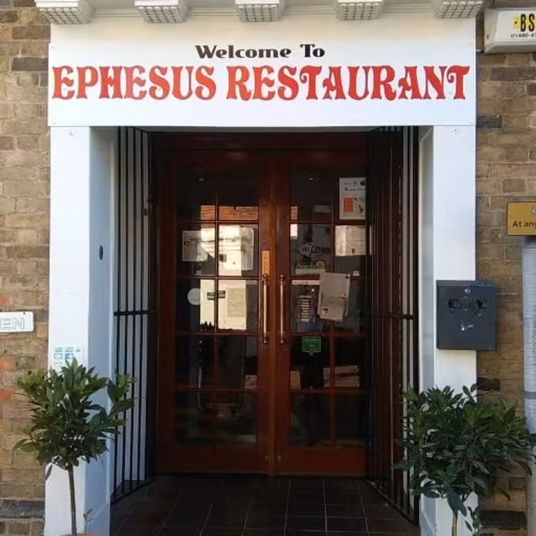 Exterior - Hill Ephesus Restaurant, Huntingdon, Cambridgeshire