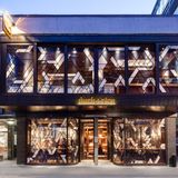 Cover image for SOHO DUCK AND RICE