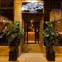 Una foto del restaurante Herb