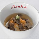 Cover image for Asuka