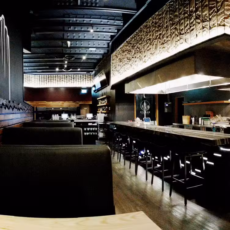 Interior - SEORAK Teppan & Bar - Permanently Closed, Edmonton, AB