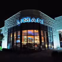 Una foto del restaurante Limani