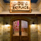 Cover image for Doe's Eat Place in Margaritaville Resort Biloxi