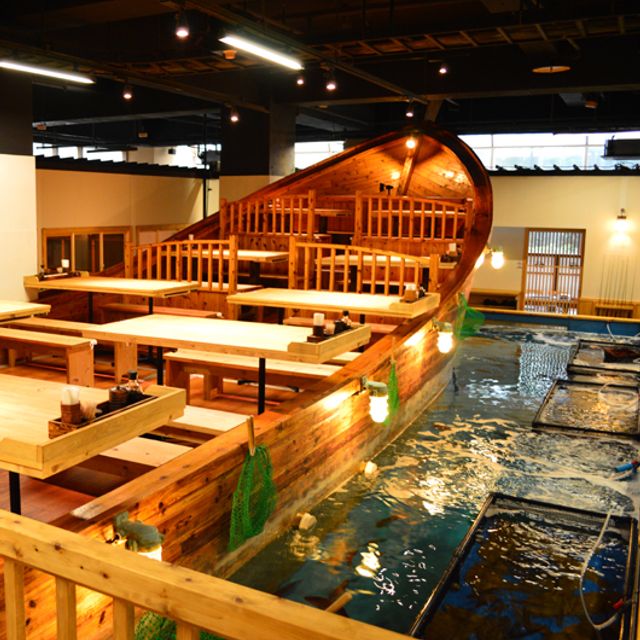 おそう Aカウンター Zauo Fishing Restaurant Shinjuku - Updated 2026, Seafood