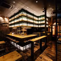 A photo of Aonisai Jimbocho restaurant