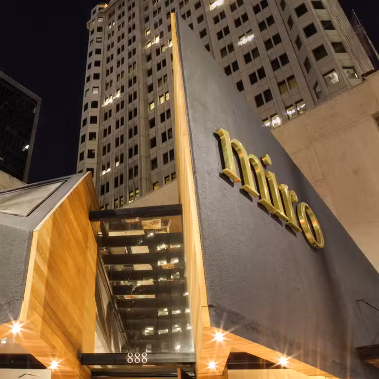 Buitenkant - Miro, Los Angeles, CA